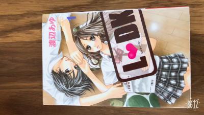 フランクフルト・売ります】マンガ/小説 売ります！！ | フリマならフランクフルト掲示板