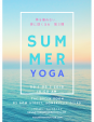 明日（8/3）開催　Yoga Sensei Boston--FREE classに関する画像です。