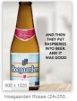 Hoegaarden beer roose 250ml 売ります