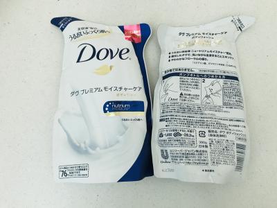 シンガポール 売ります ボディソープ おしゃれ着用洗剤 ハンドソープ お風呂用洗剤の詰め替え用をお譲りします フリマならシンガポール掲示板