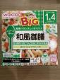 WAKODO BIG 和風御膳×5に関する画像です。