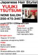 Victoria で日本人ヘアスタイリストお探しの方、是非Nomi salonへお越しください！