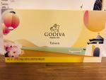 GODIVA 1000元 チョコレートクッキー5/30に関する画像です。