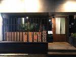 「看板のない店」ホールスタッフ募集中に関する画像です。