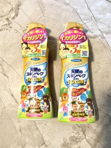 シンガポール 売ります 日本の虫除けスプレー フリマならシンガポール掲示板