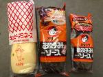 帰国売り　日本食材各種　その１