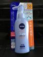 NIVEA sun Super water gelに関する画像です。