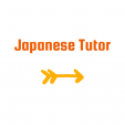【Japanese Tutor】日本語教えます！に関する画像です。