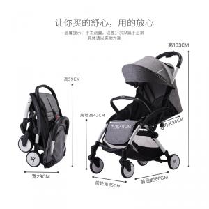 台北・売ります】【新品 未使用 開封済み】Yuyu baby 5sベビーカーお売り致します。 | フリマなら台北掲示板