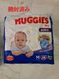 HUGGIES Dry パンツMに関する画像です。