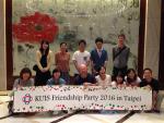 第4回神田外語グループ同窓会 in Taipei』に関する画像です。