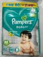 日本製Pampers (M、テープ、パンツ）譲ります