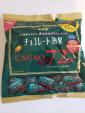 明治　チョコレート効果　賞味期限2020.10に関する画像です。