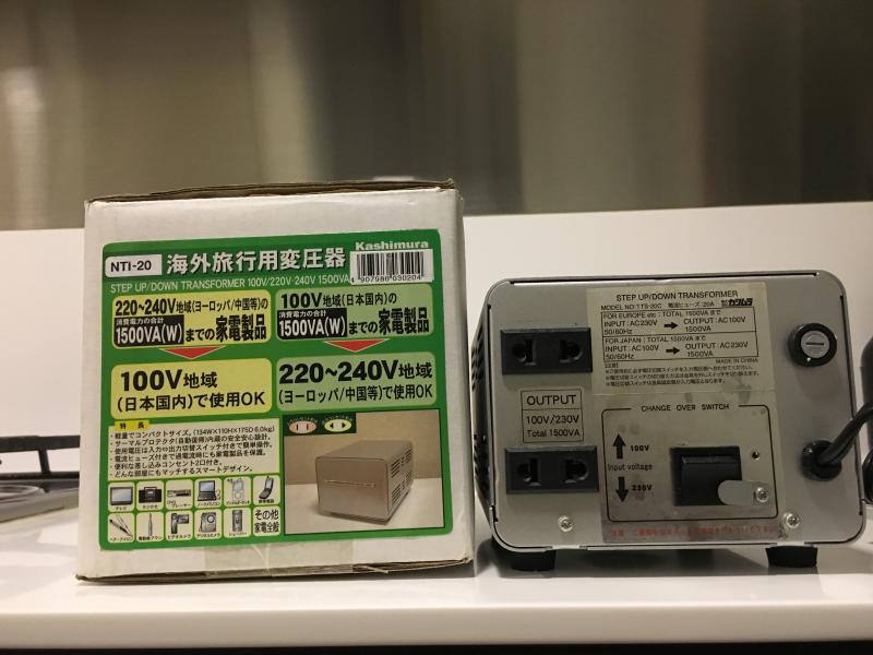 お見舞い カシムラ 変圧器 TI-20 ダウントランス 海外 アップ 海外 