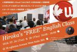 Hiroka’s English class in Hong Kong!に関する画像です。