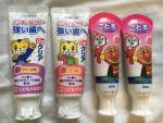 日本製 幼児用 歯磨き粉に関する画像です。