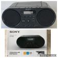 Sony CDラジオプレイヤー ZS-PS50に関する画像です。