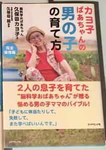 ミュンヘン 売ります 育児本をお譲りします フリマならミュンヘン掲示板