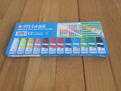 クアラルンプール 売ります サクラ 絵の具12色 粘土セットくもん 漢字のおけいこ お名前スタンプ ミサンガキット他 フリマならクアラルンプール掲示板