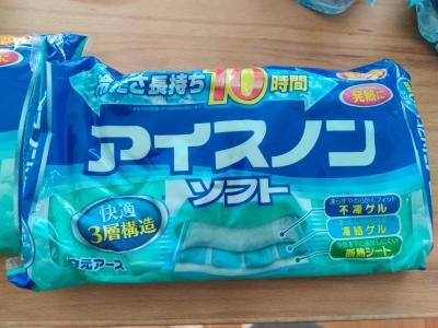 フランクフルト 売ります 熱さまシート アイスノン 冷感まくら 氷結ベルト等 全て 未使用未開封 フリマならフランクフルト掲示板