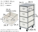 可動式 ４段引き出し収納（白い家具）$20(日本で1万円くらいで購入した物でしっかりしています）