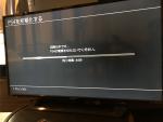 PS4 + ヘッドセット + iOS用コントローラー + おまけ40インチテレビに関する画像です。