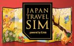 Japan Travel SIMでお得にモバイルデータ通信！