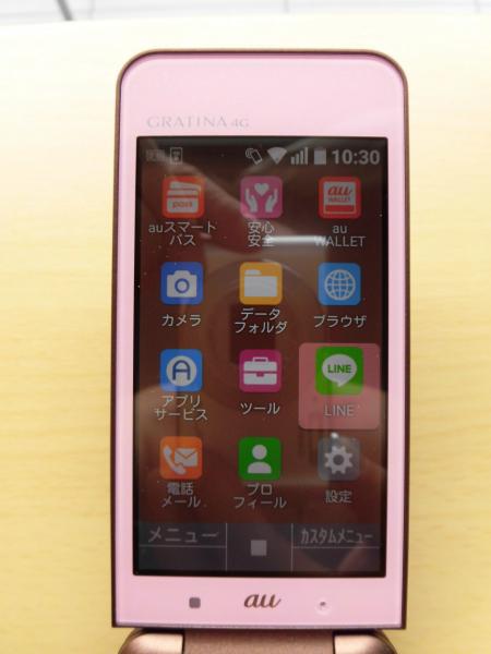 【バンコク・売ります】”日本語” インターネットが出来る携帯電話、新品 | フリマならバンコク掲示板