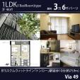 BTSトンロー駅10分1LDK46㎡バスタブ付3.6万バーツに関する画像です。