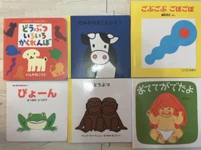 シンガポール・売ります】日本語の人気子供絵本(美品)お譲りします