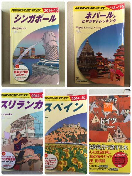 シンガポール・バリ島 改訂３版/交通新聞社 - mail.hondaprokevin.com