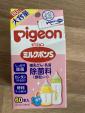 Pigeon ミルクポンs 60包
