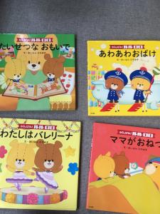 ホーチミン 売ります 子供用絵本売ります フリマならホーチミン掲示板