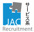 ●JAC●　東証一部上場、世界各国に展開するBPO大手企業に関する画像です。
