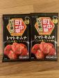 中華冷菜用調味料(トマトキムチ) 16gに関する画像です。