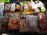 日本の食べ物、調味料