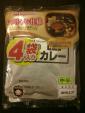 レトルトカレー中辛(４袋入)