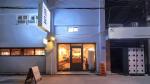 【西江大・新村エリア】コシテル, Brand-new Micro house JUST-LIVEに関する画像です。