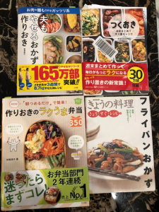 ニューヨーク 売ります 帰国セール値下げしました 教科書 食器 重箱 プリンタ 料理本 フリマならニューヨーク掲示板