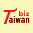 桃園空港エリアのビジネスサポート【Taiwan-biz】に関する画像です。