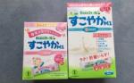 日本の粉ミルク すこやかM1に関する画像です。