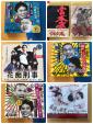 日本のドラマのDVD,チャイナポップスのCDに関する画像です。