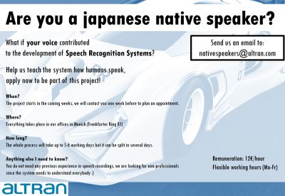 ミュンヘン 求人 音声認識プロジェクトのために日本語を母国語とする方を募集 転職 就職ならミュンヘン掲示板