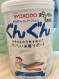 ☆再値下げ☆和光堂 フォローアップミルク ぐんぐん 粉ミルク [満9ヶ月頃から3歳頃] 830gに関する画像です。