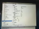 Macbook Air13inch 2013 JPキーボードに関する画像です。