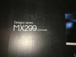 ASUS MX299Q モニター 新品同様 売りますに関する画像です。