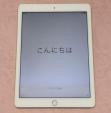 iPad Air2 128GB Cell + wifi