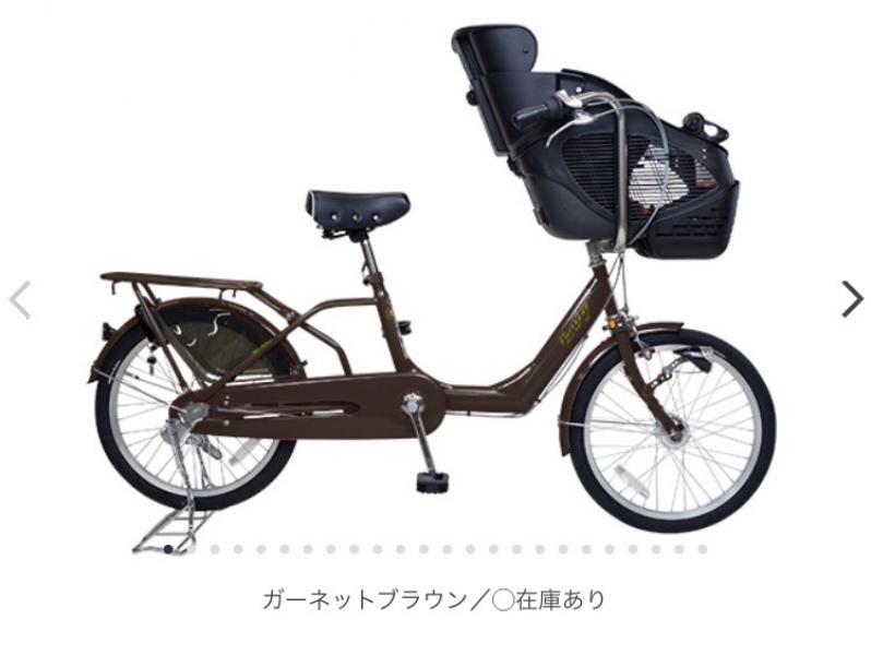 オランダ 自転車 子供 乗せ