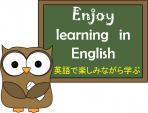 ■■日本での英語指導経験者が教えます■英会話・英語に関する画像です。