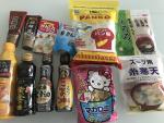 【新品・未使用】食料品お譲りします